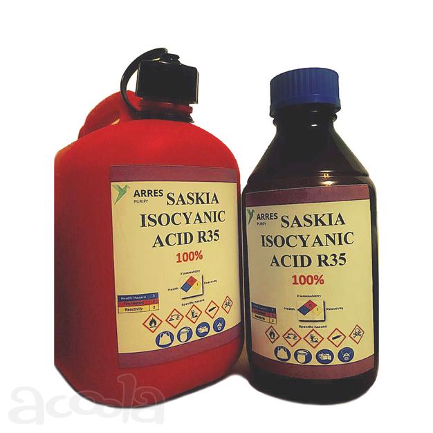 Продаётся изоциановая кислота R-35, аналог  Тяжелая вода, Рарурит 9.