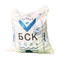 Соль табл. пищевая в мешках по 25 кг (БСК) Турция
